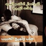 IMG-20260627-WA0008