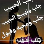 IMG-20260627-WA0015